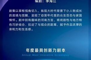 早日康复！欧文脚穿保护靴拄着拐杖来到球馆为球队加油